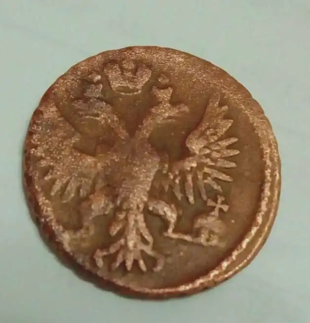 Денга 1749 года Монеты Елизаветы I ., фотография 2