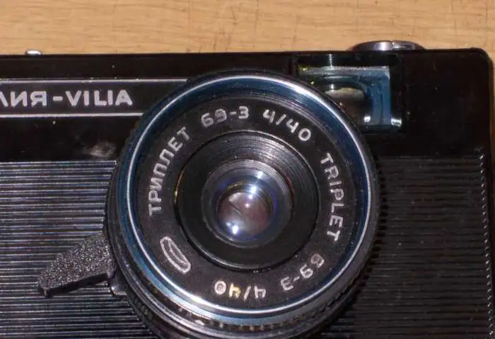 Фотоаппарат Vilia СССР на запчасти,, фотография 2