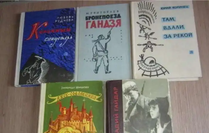 Покупаю дорого книги советских писателей 60-70гг, фотография 1