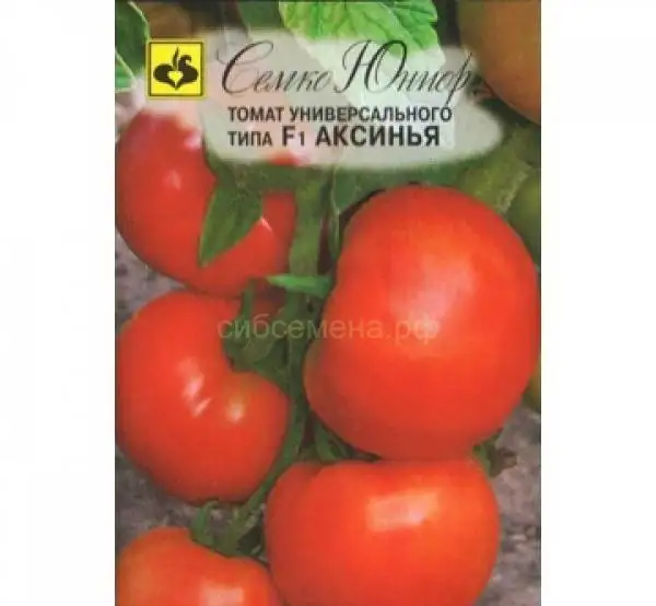 Продам семена томатов для теплицы, фотография 1