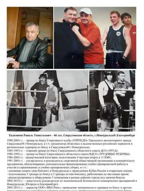 Персональные EMAIL-консультации, фотография 1