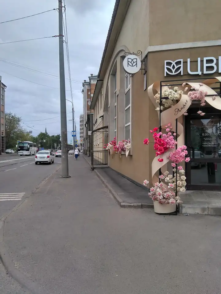 Продам офис, ул. Г. Тукая, 57 27,50 м2, фотография 10