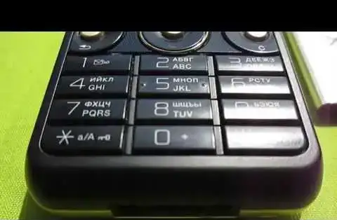 Sony Ericsson W660i оригинал,комплект, фотография 6