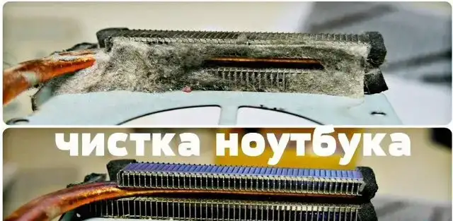 Ремонт ПК, компьютеров, ноутбуков. Частный мастер, фотография 8