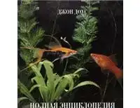 Жизнь растений 6 томов всего 7 книг Федоров Тахтаджян  Полный комплект Состояние очень хорошее, фотография 9