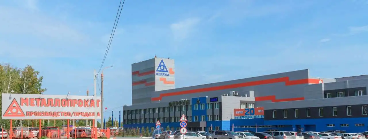 Производство и продажа металлопроката, фотография 2