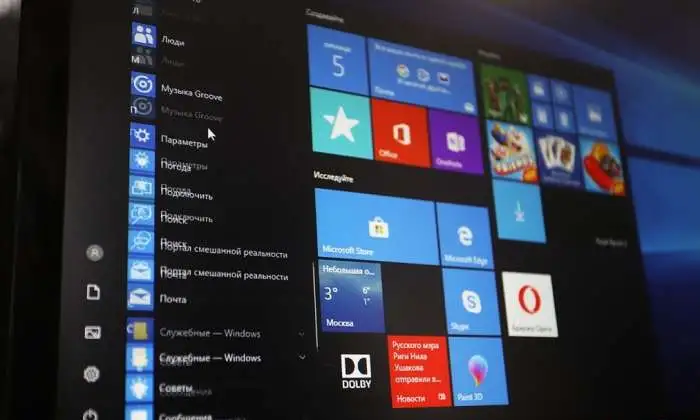 Компьютерный мастер. Компьютерная помощь, установка Виндовс Windows. Работаю без посредников! Опыт более 15 лет!, фотография 2