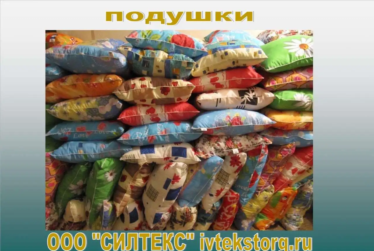 Матрасы, одеяла, подушки, КПБ для рабочих, фотография 2