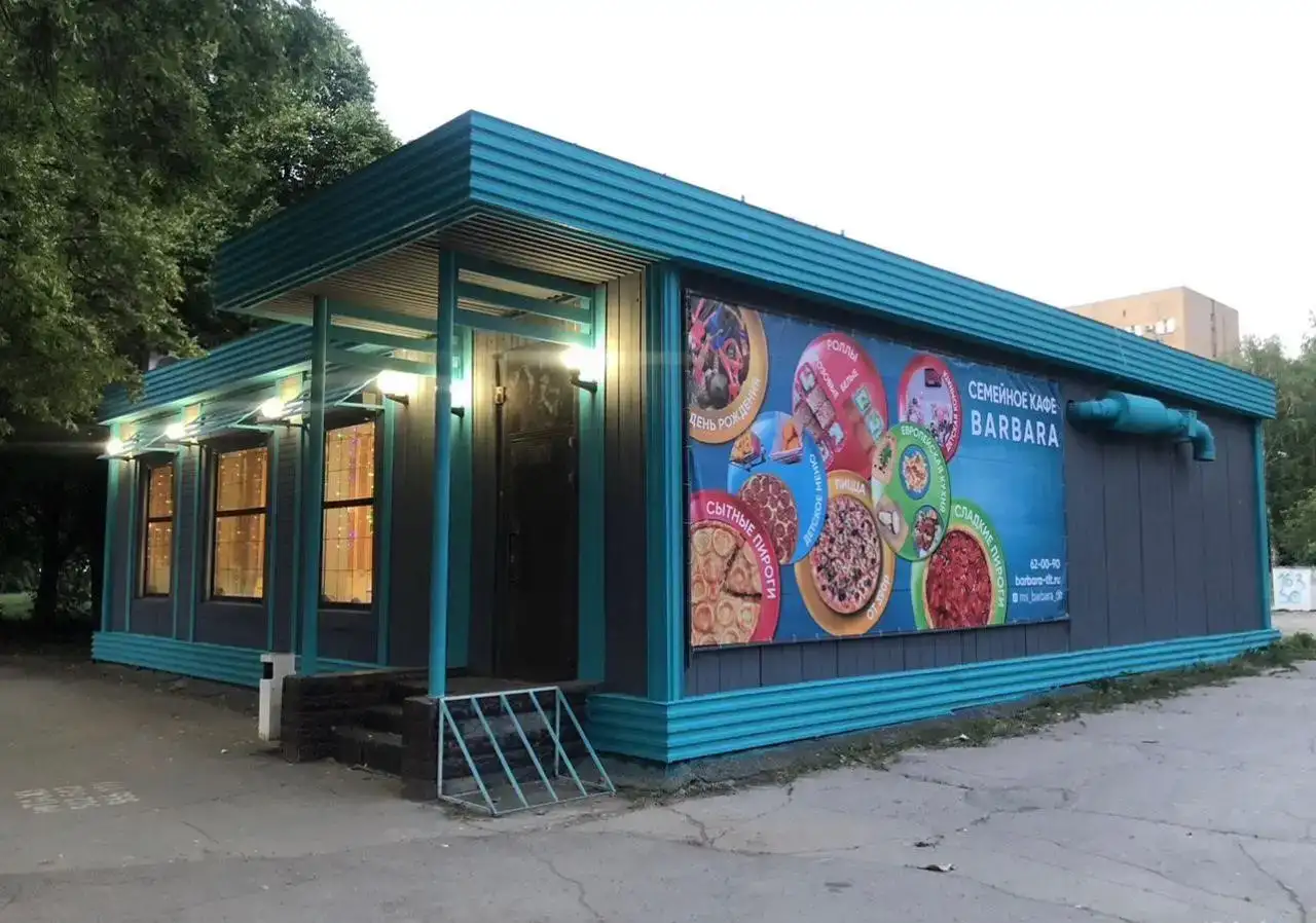 Продам бизнес: Доставка еды, фотография 3