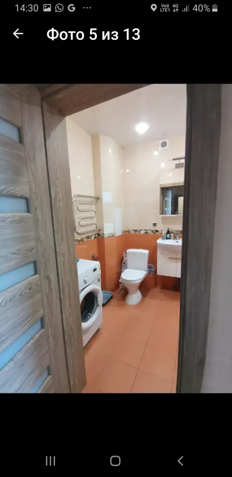 1-к квартира, 46м, 13 эт., 46,00 м², 13 эт., Советский, ул. Комсомольская 15, фотография 7