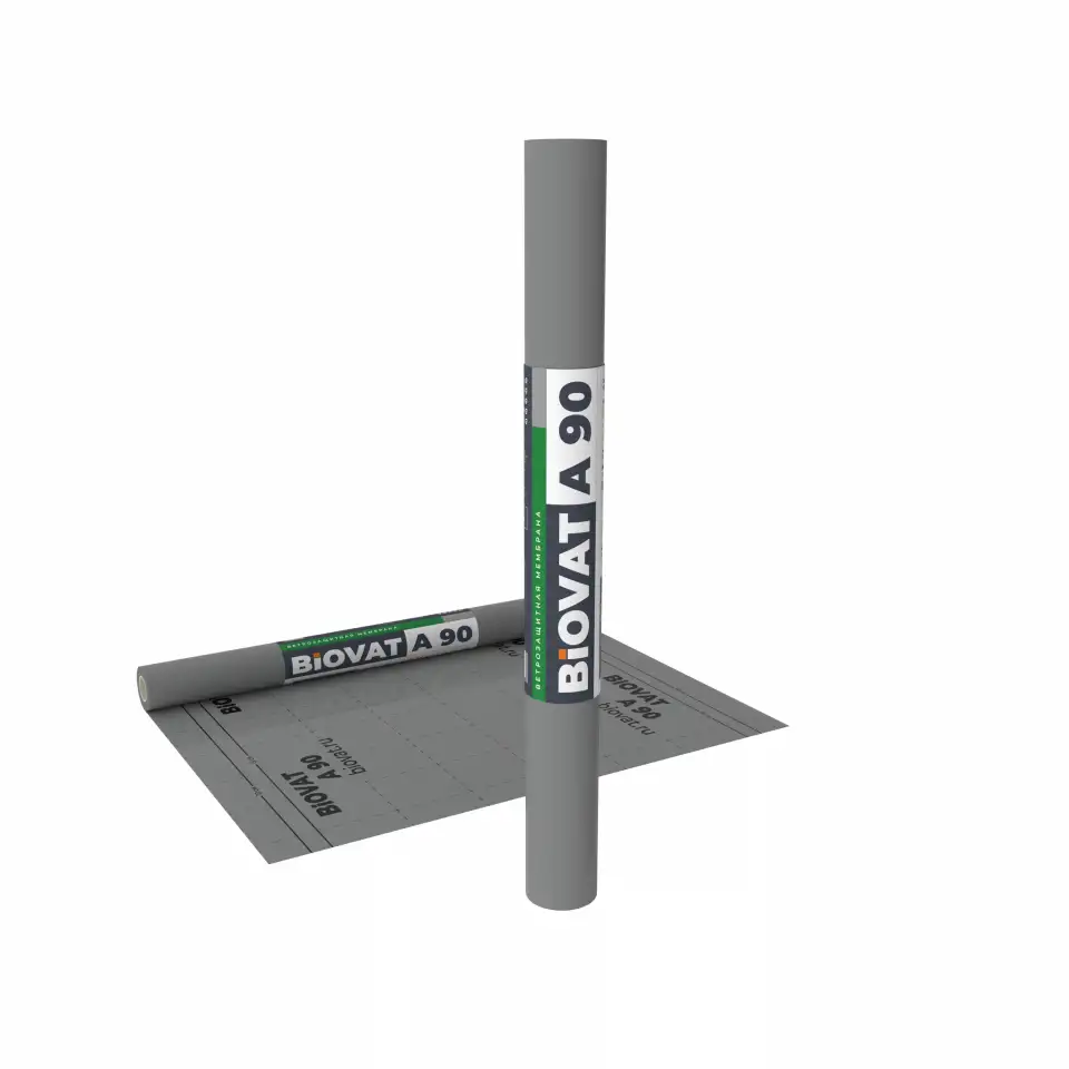 Ветрозащитная мембрана BIOVAT A 90, фотография 1
