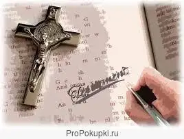 Юрист практик, адвокат по наследству, фотография 11