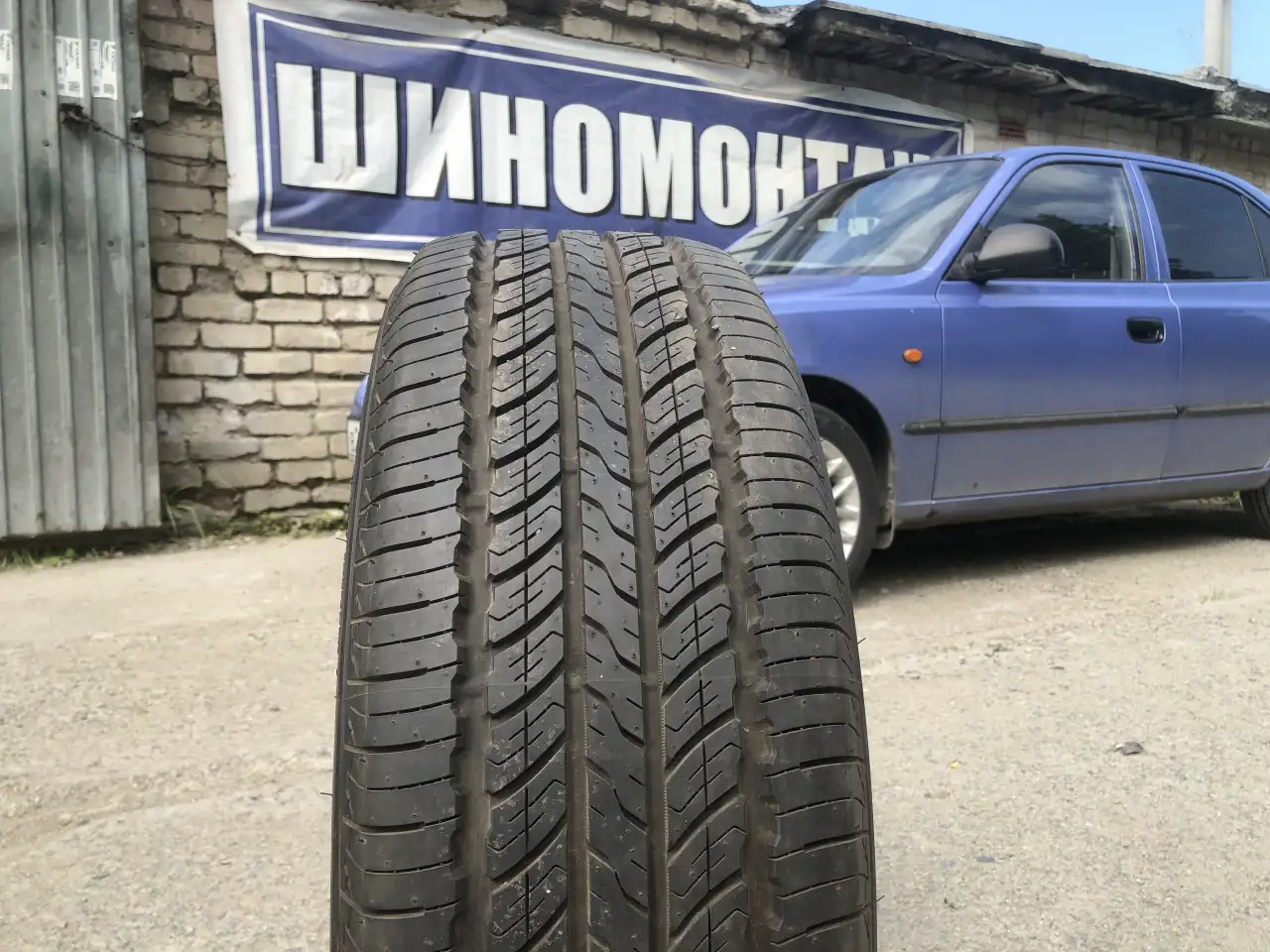 Шина бу Toyo Open Country UT R18 XL под камеру, фотография 1