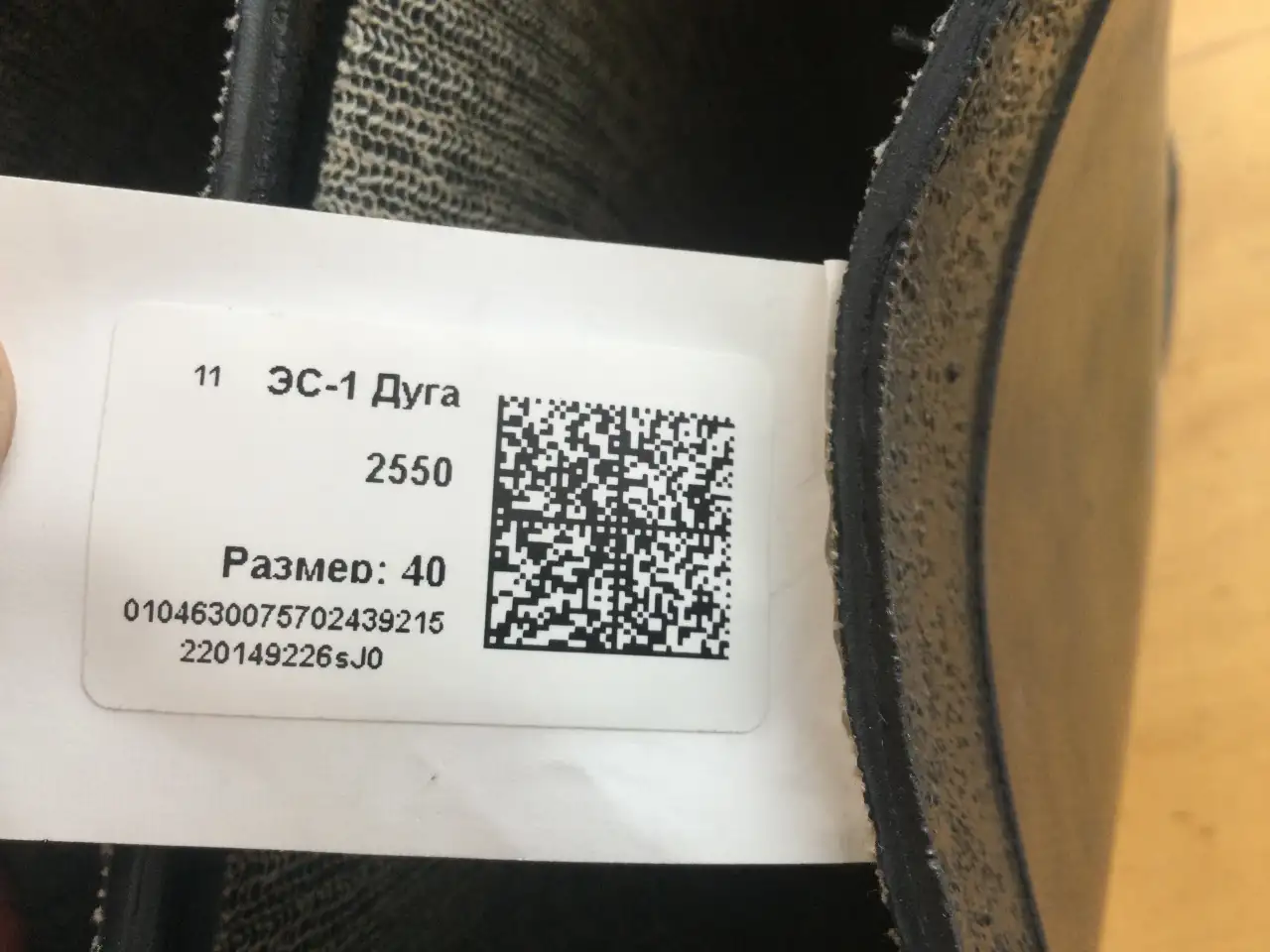 Сапоги мужские термостойкие резиновые р.40;43, фотография 8