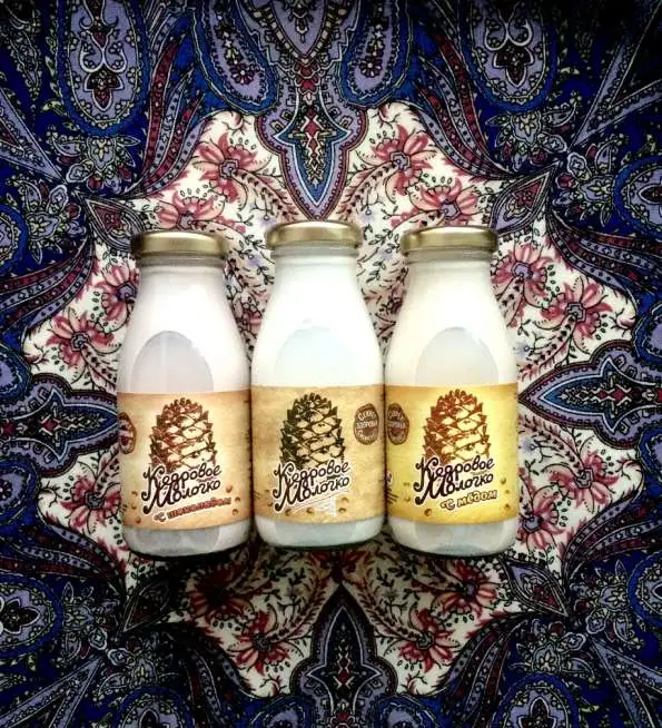 Обслуживание магазинов продуктами, фотография 3