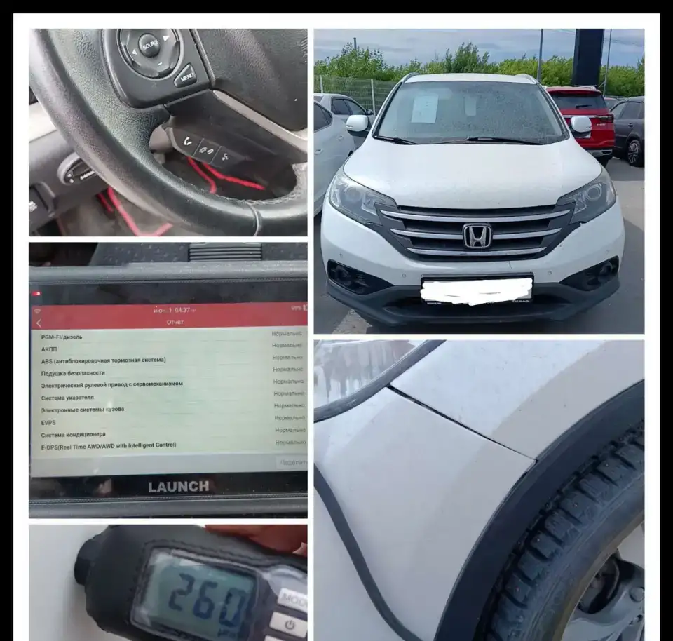 Автоподбор Помощь при покупке авто Автоэксперт, фотография 9
