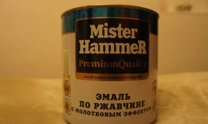 Эмаль по ржавчине с молотковым эффектом Mr. HammeR 2,5 кг/банка, фотография 1