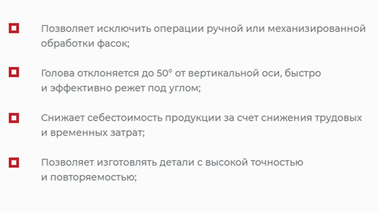 Станок терм. резки с чпу гиперплазма extra 3d, фотография 4