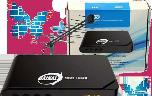 ЭФИРНОЕ ЦИФРОВОЕ ТЕЛЕВИДЕНИЕ DVB-T2, фотография 5