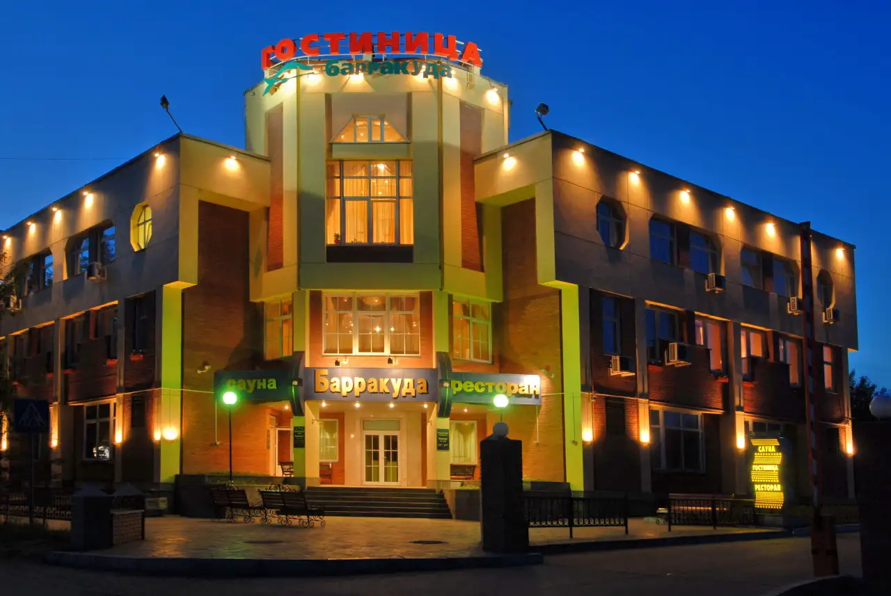 Администратор, фотография 1