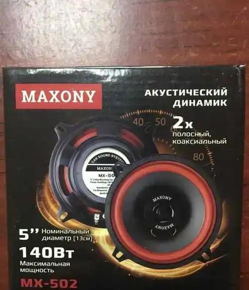 Новая авто-акустика MAXONY MX-502 не использовалась, фотография 1