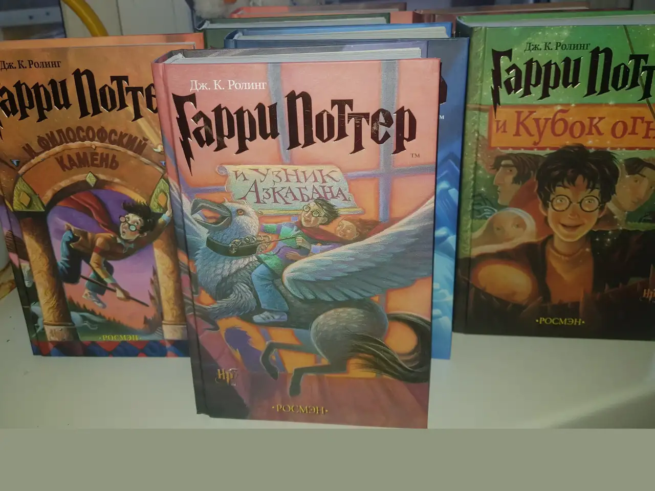 Книги Гарри Поттер. Комплект. Росмэн. Новые, фотография 8