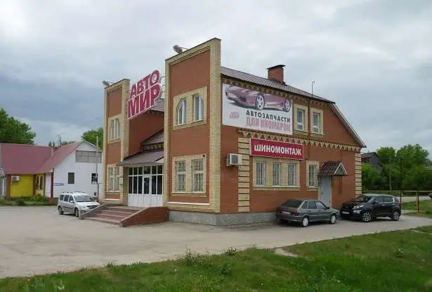  Продам торговое помещение 417 м² 417,00 м2, фотография 1