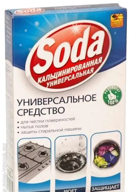 Сода кальцинированная 800 г., фотография 1