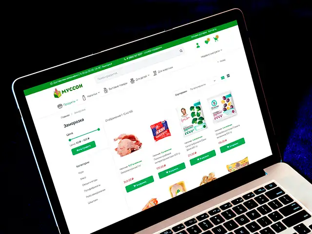 Создание сайтов любой сложности - под ключ! Реклама в Google и Яндекс, фотография 15