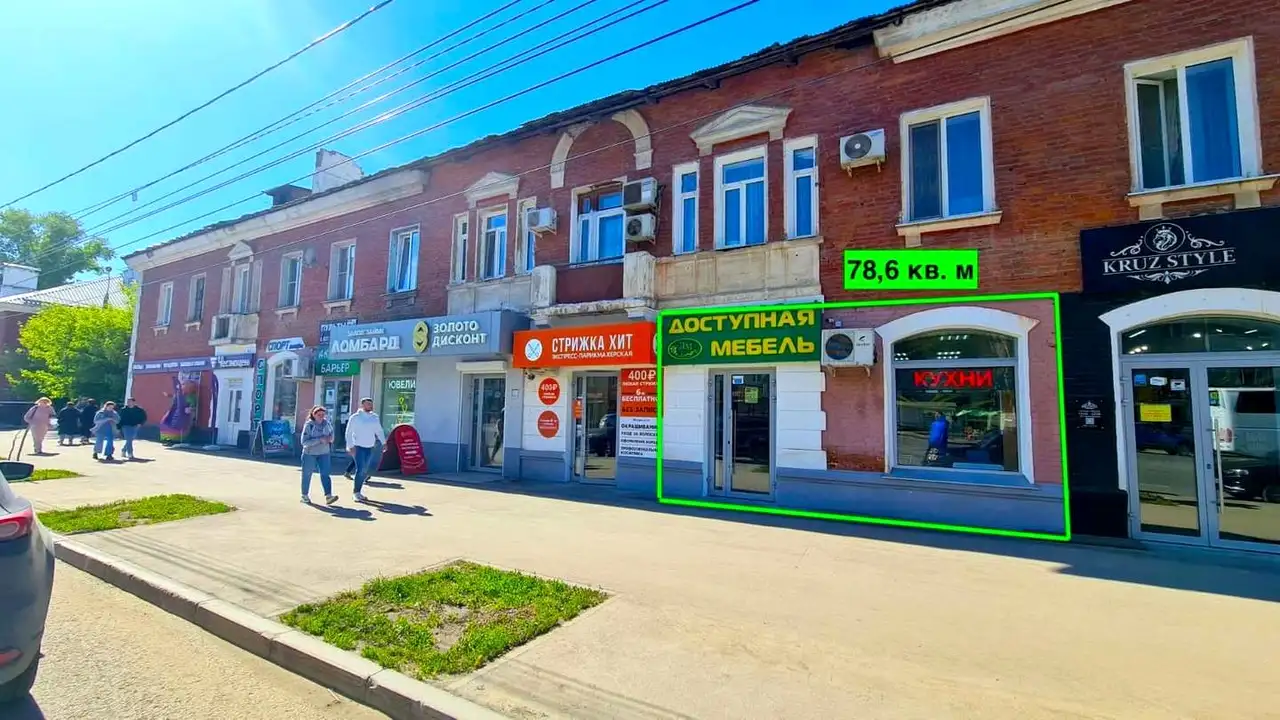 Продам коммерческую недвижимость 78,60 м2, Кировский, Победы улица, 132, фотография 1