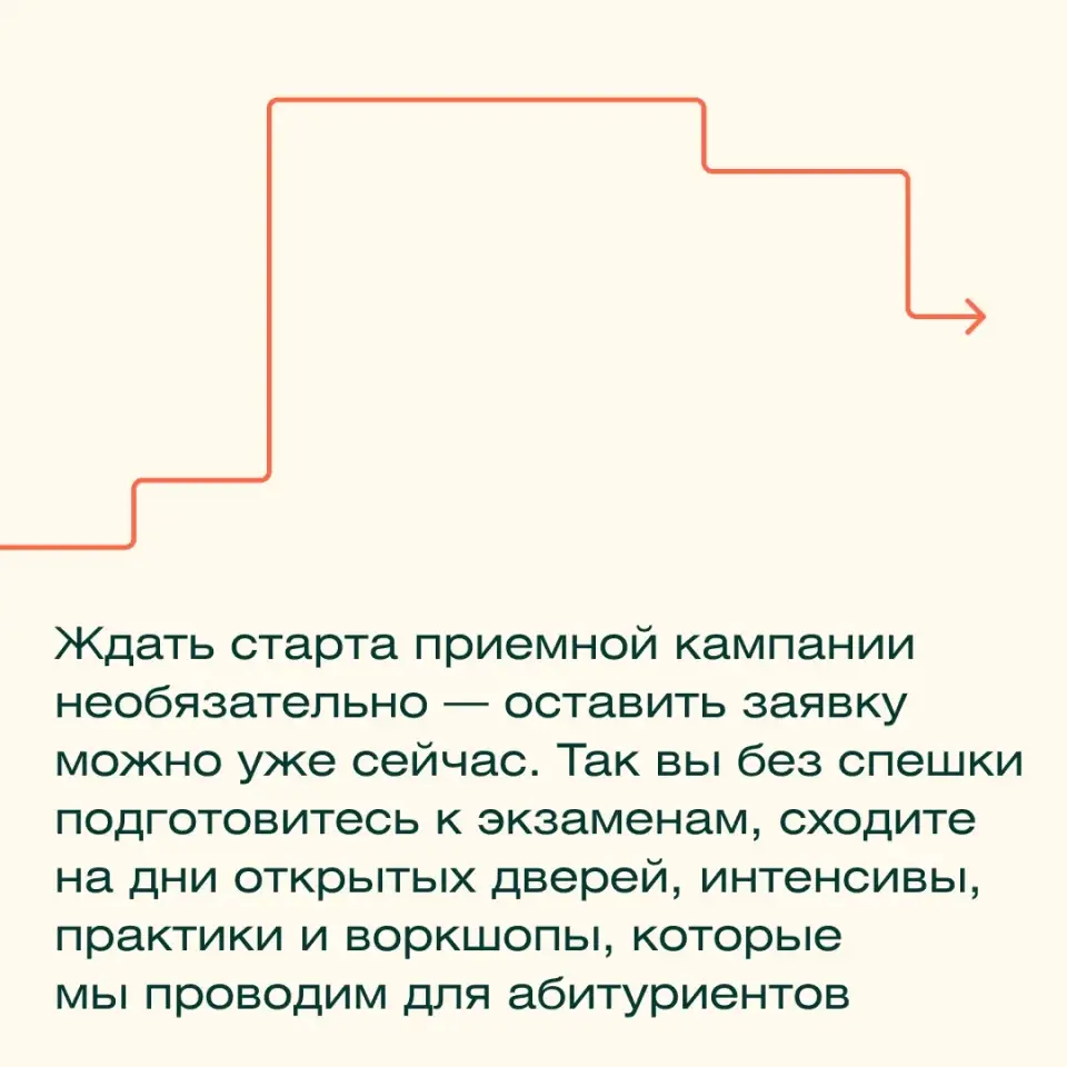 IT-специалист с нуля Заработок 200 000 мес, фотография 4