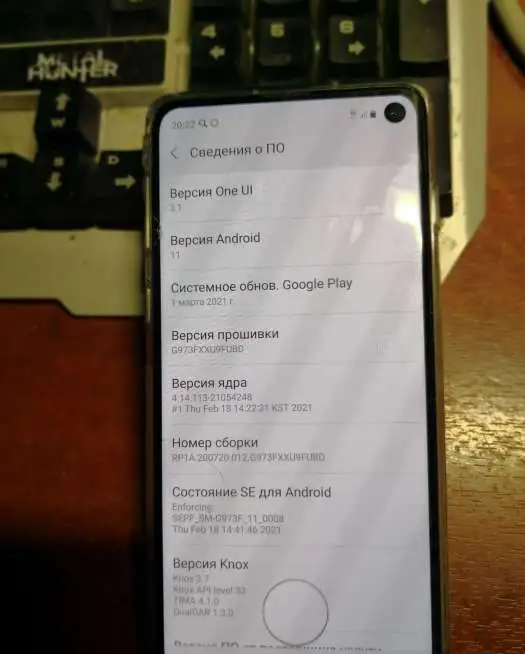 Продам Samsung Galaxy S10 в отличном состояние на гарантии!, фотография 1