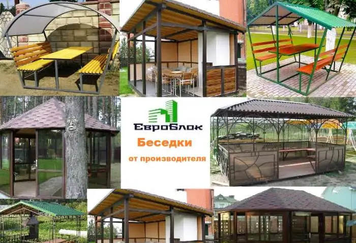 Эксклюзивные перила, заборы, ступени от производителя., фотография 3