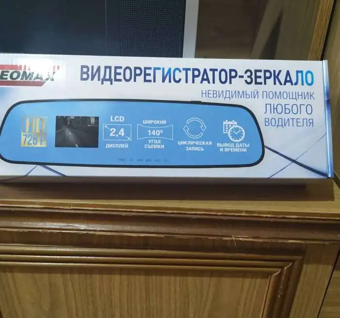 Продажа Видео регистраторов, фотография 2