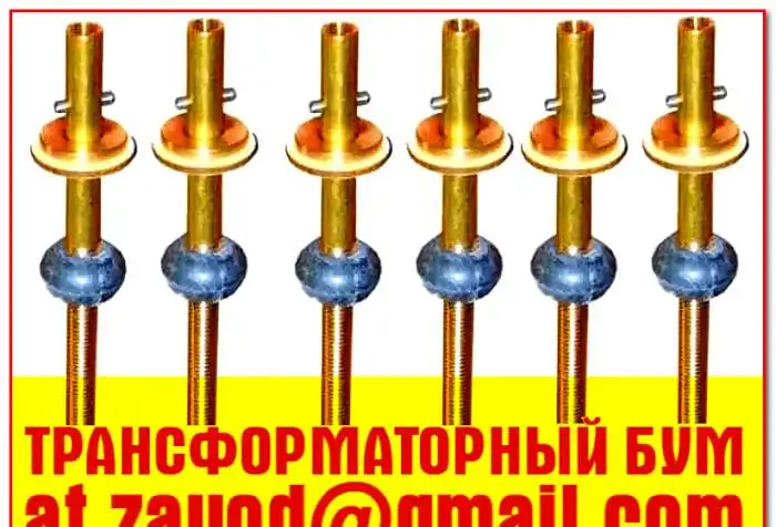 Клеммник [контактный зажим  ТМ. ТМГ/100/160 кВа], фотография 6