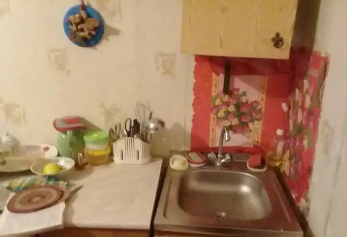 Продам, Мира 9, фотография 4