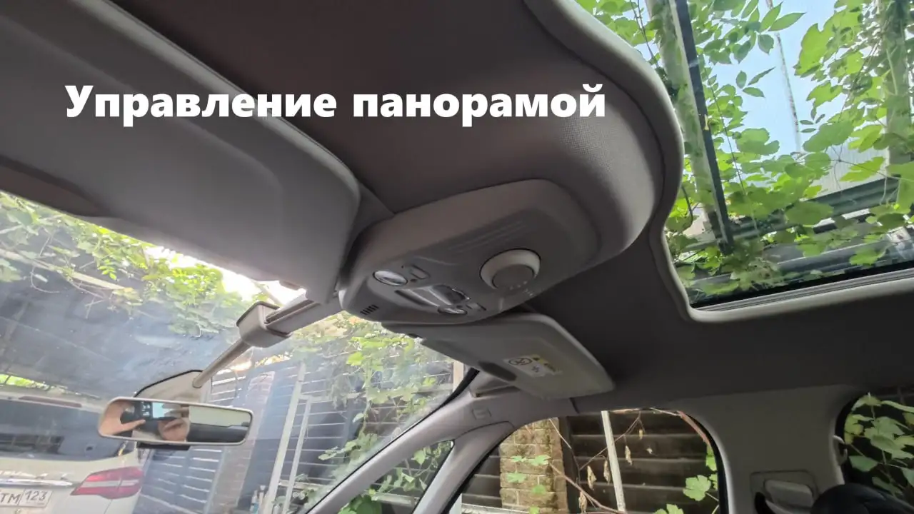 Citroen C4 Picasso II - идеальный минивэн с низким расходом топлива!, фотография 15