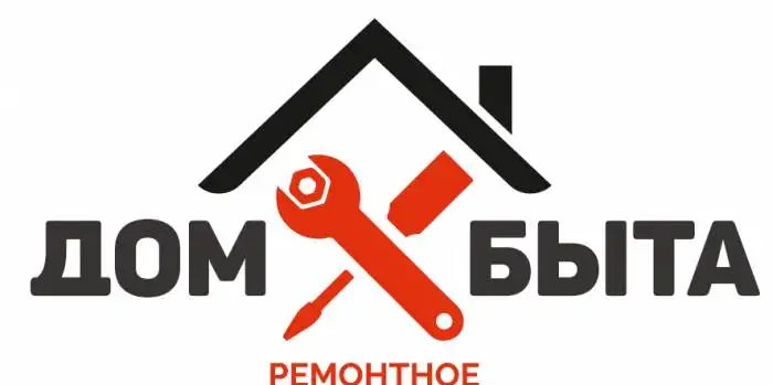 Ремонт холодильников, стиральных машин, электроплит ...., фотография 1