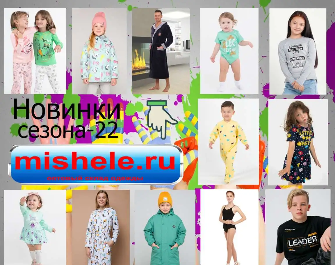 Постельное бельё, полотенца, одеяла, подушки, наволочки, комплекты для бани. Одежда для детей и их родителей!, фотография 6