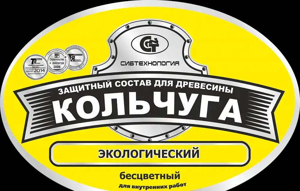 Пропитки для дерева КОЛЬЧУГА, фотография 6