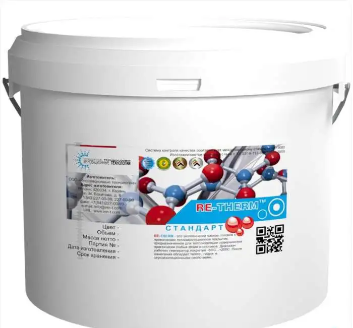 RE-THERM сверхтонкое жидкое утепление, фотография 1