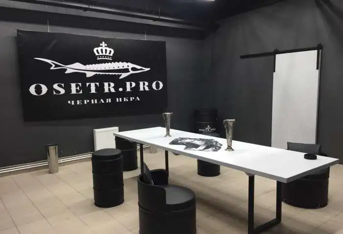 Продажа франшизы, фотография 1