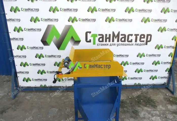 Вибросито ВС-600, фотография 3