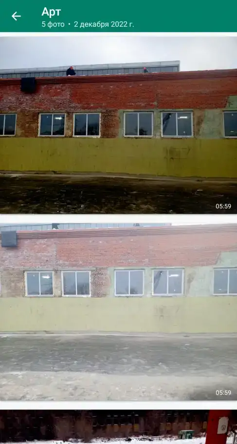 Делаем все виды работ, фотография 4