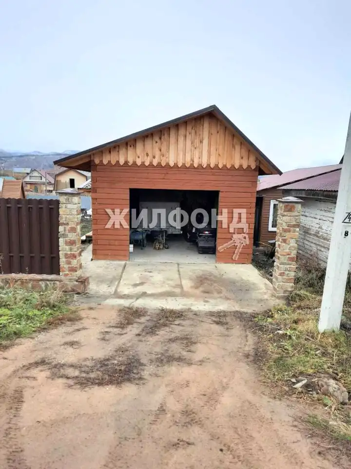 Продается 5-комн. квартира 158 кв.м., фотография 5