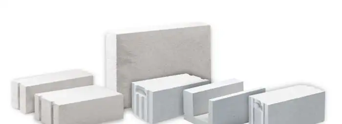 Продаем газобетонные блоки, фотография 1