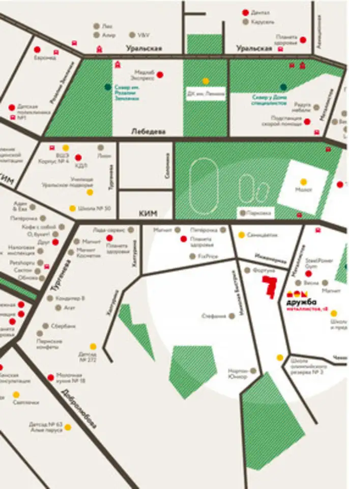 Квартира, 36,00 м², 3 эт., Мотовилихинский, Металлистов ул, 18, фотография 7