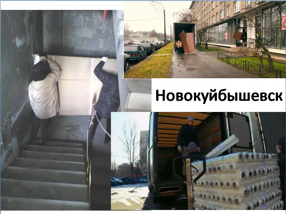 Грузчики такелажные работы, фотография 4