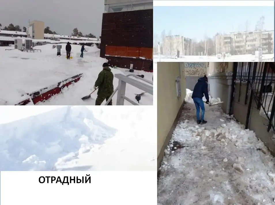 Уборка снега чистка крыш наледи, фотография 2