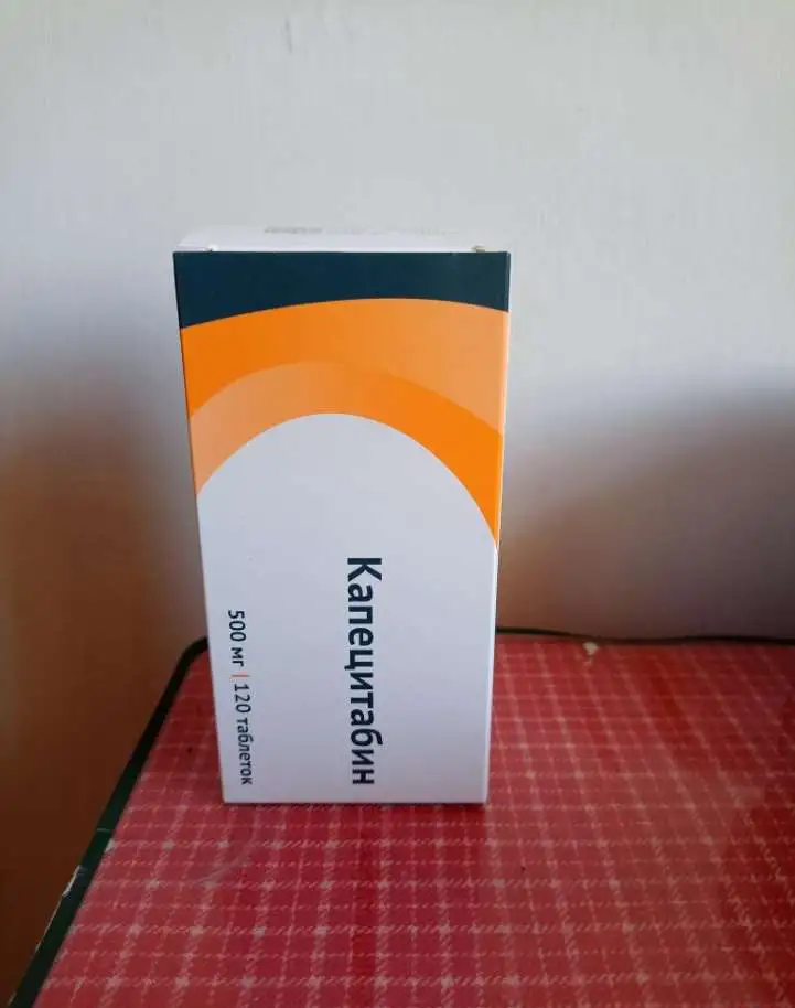 Продам, фотография 2